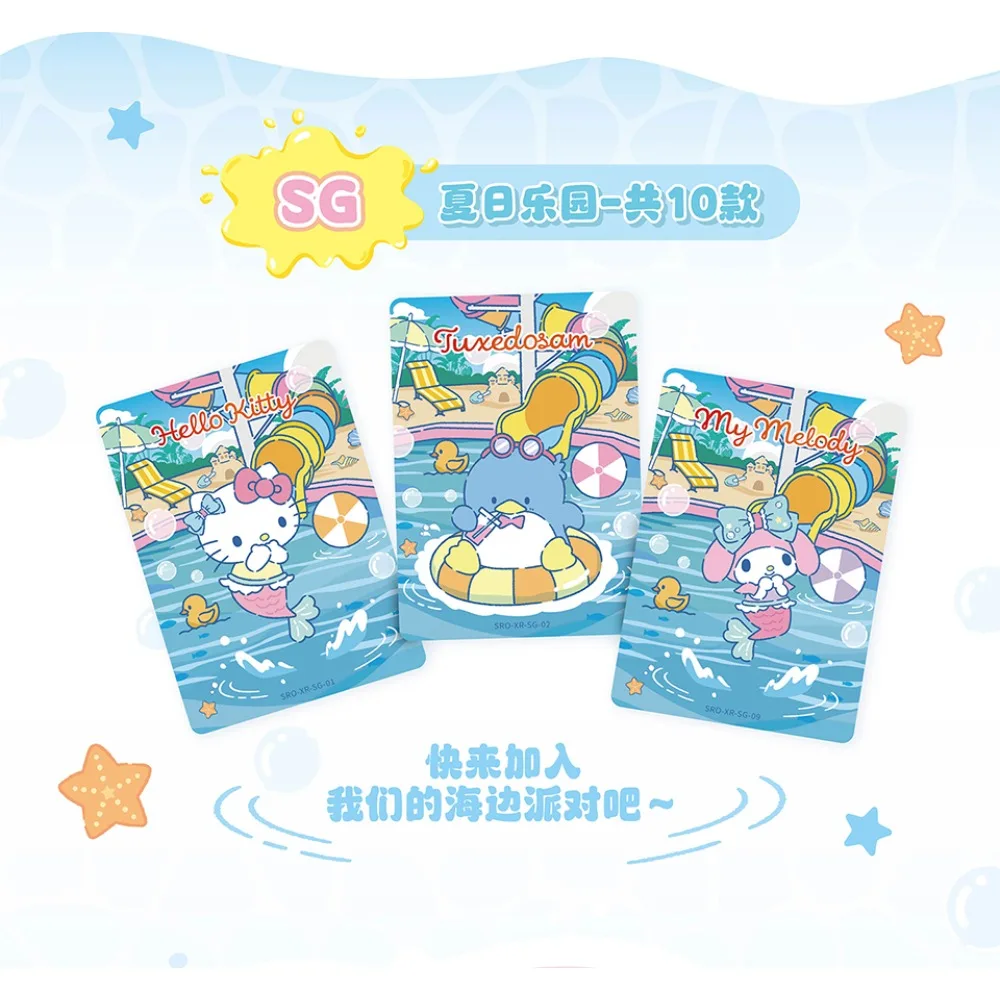 Фото Новые оригинальные японские коллекционные карточки Kabao Sanrio с милыми и уютными персонажами из мультфильмов, которые подарят радость и сюрпризы детям в праздники. №2