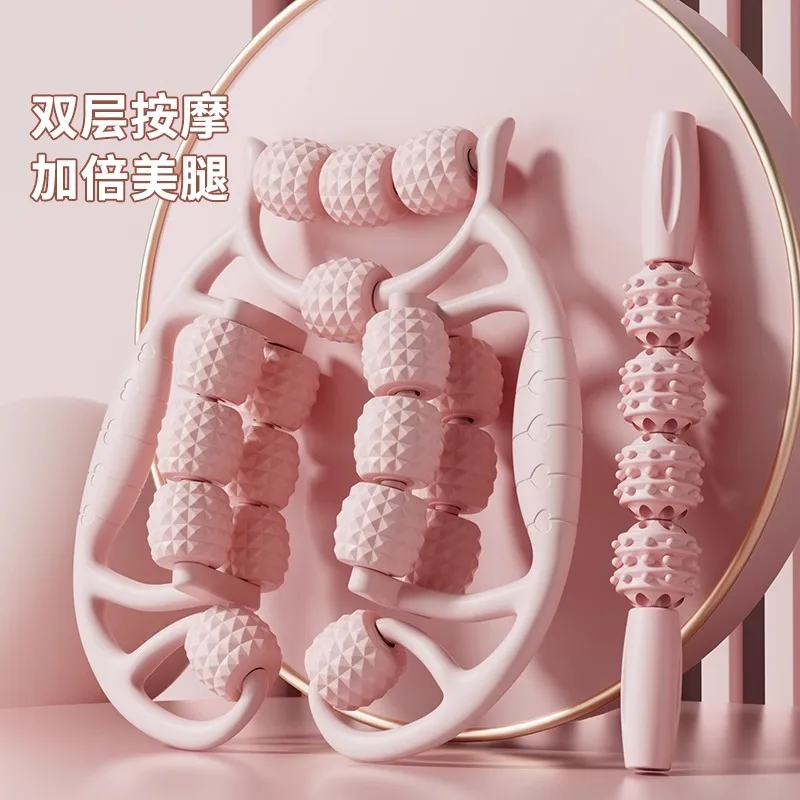 Фото Портативный массажный ролик-кольцо для ног, ручной массажер для ежедневного расслабления мышц и растяжки. №1