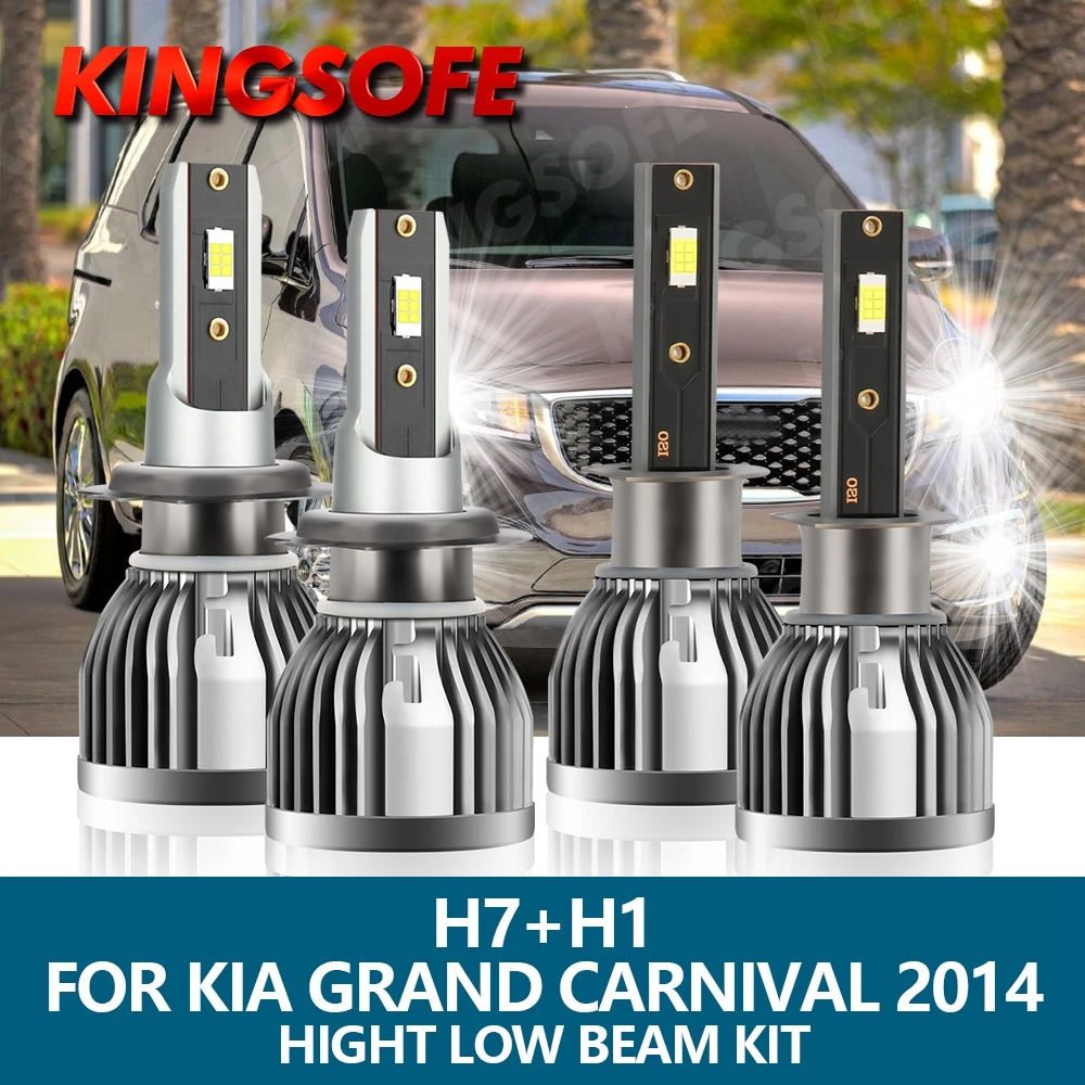

KINGSOFE H1 H7 светодиодные фары 26000Lm 110W 6000K, белые чипы CSP, автомобисветильник фары, комплект фар ближнего и дальнего света для KIA Grand Carnival 2014