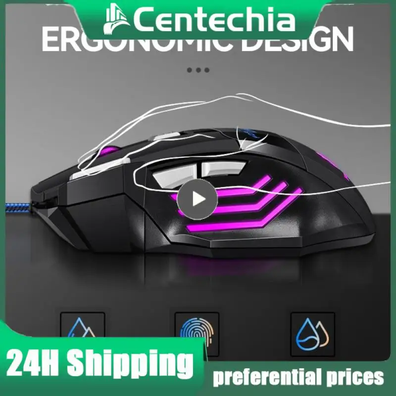 

7-key Game Mouse Short-cut Multi-function Key Wired Mouse Photoelectric Mouse G6 Wired Mouse Colorful Breathing Luminous