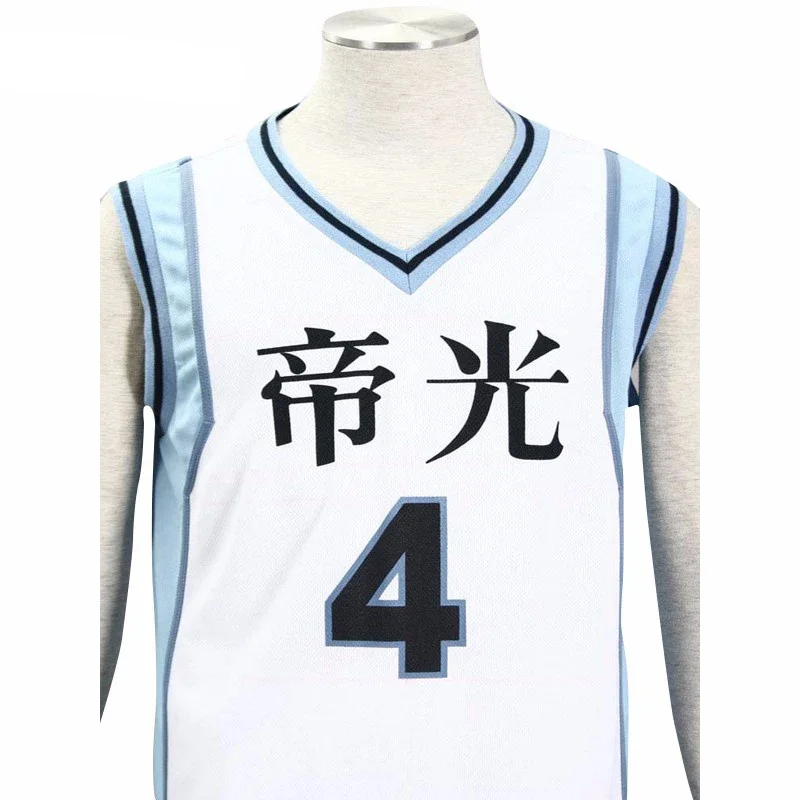 Костюм Ainclu Kuroko no Basketball для косплея Akashi Seijuro белые костюмы RAKUZAN No. 4 мужских