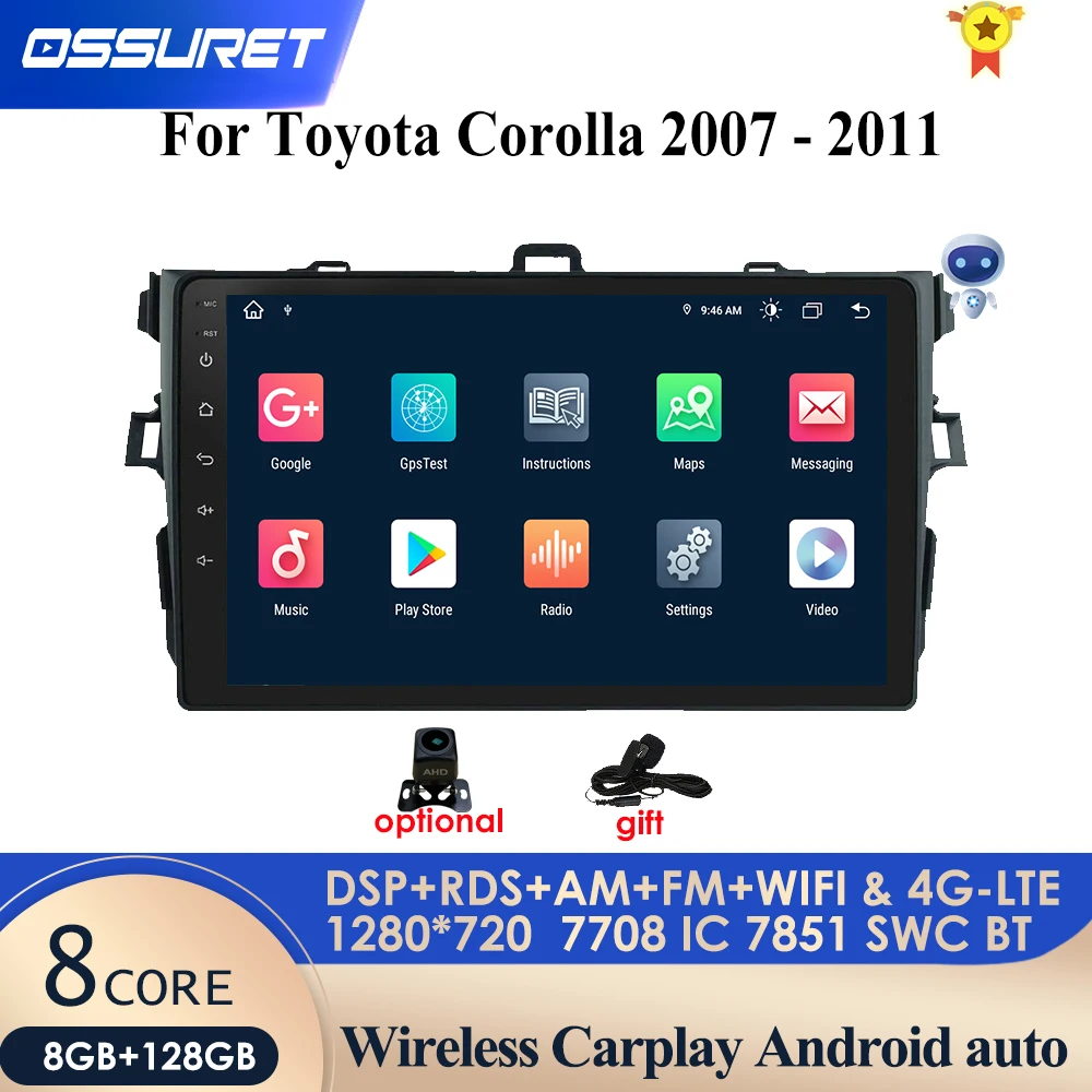 

Автомобильный радиоприемник 8 + 128 4G Android, мультимедийный плеер для Toyota Corolla 2007-2011, навигация GPS, WIFI, RDS, DSP, SWC, DVR, Cam-in USB BT