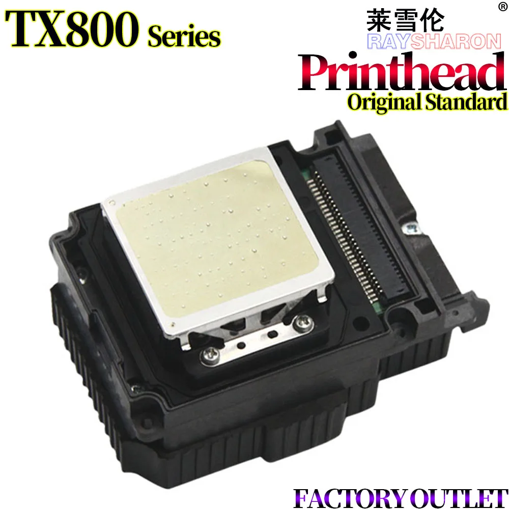

Печатающая головка для EPSON TX800 TX810 Tx820 TX710 A800 A700 A810 P804A TX800FW PX720 PX820 TX720 PX730