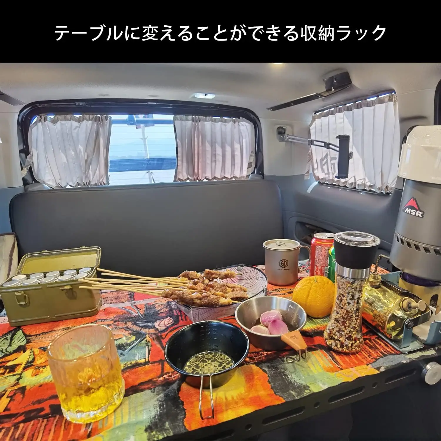 Для Suzuki jimny JB64W JB74W стола внутренняя верхняя расширительная стойка аксессуары