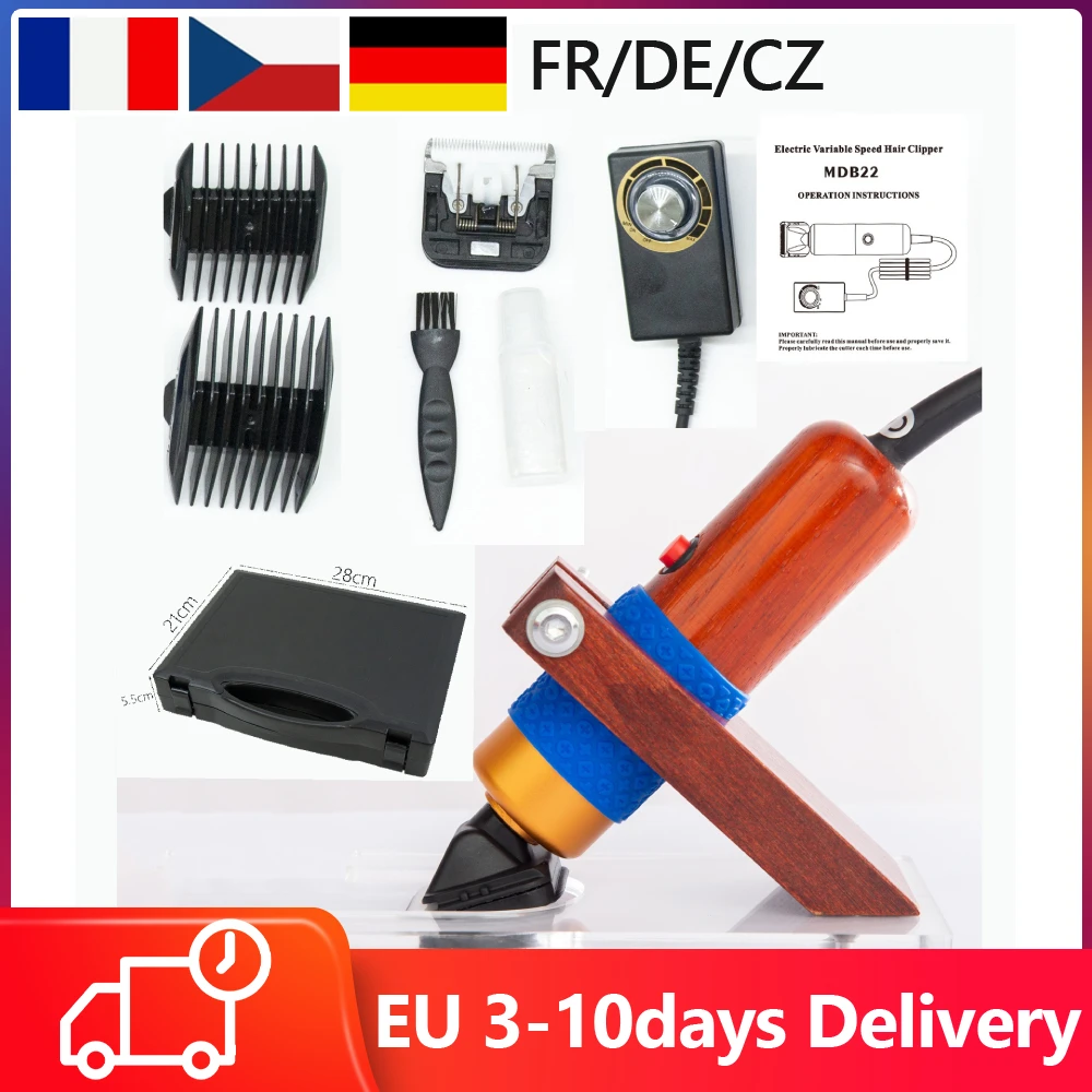 

Electric Carpet Tufting Trimmer Clipper 200W DIY Tufting Gun Scissor Carpets Carving Machine Tufting Wool Mower Machine