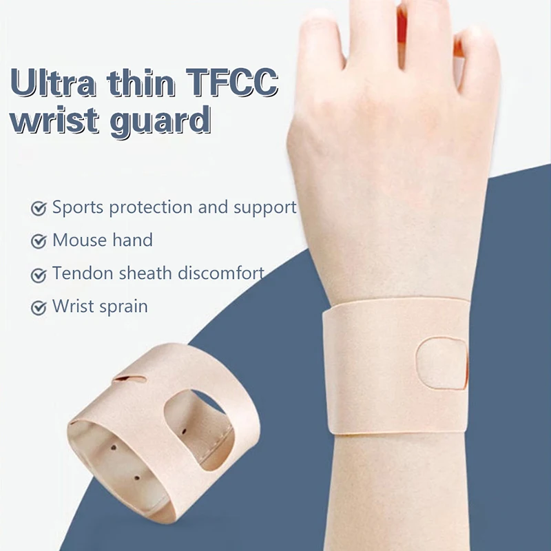 1 шт. простой регулируемый прочный TFCC бандаж на запястье тонкие спортивные наручи