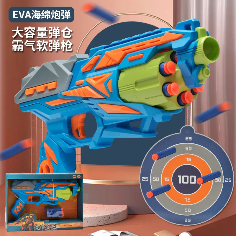 

New Manual Burst Soft Bullet Gun Runner Launch Suction Cup Sponge Soft Bullet Children's Sniper Gun Boy Toy Outdoor Battle Gun
