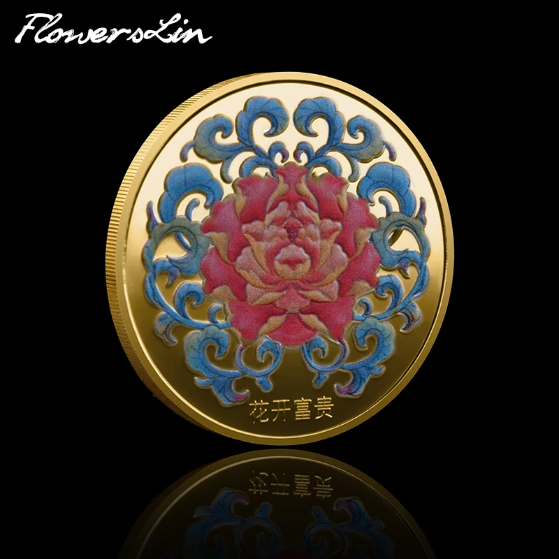 

Red Flor Painted Lucky Coin Flowers Bloom Wealth Commemorative Coin Collection Gold and Silver Plated Badge Souvenir Gift