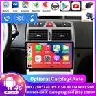 Автомобильный радиоприемник для Peugeot 307, 307CC, 307SW, 2002-2013 SWC, стерео радио, видео, GPS-навигация, мультимедиа, BT