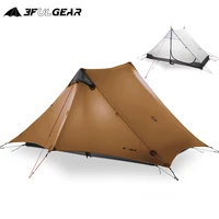 3f ul gear lanshan 2 person outdoor camping tent 3 4 season professional 15d silicon coated nylon rodless ultralight tent hiking