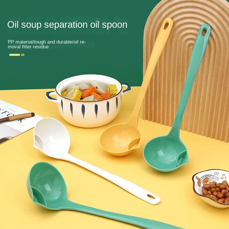 

Grease Strainer Hot Pot Soup Ladle Kitchen Gadget Household Oil Soup Separation Tableware Oil Filter Artifact Long Handle Spoon
