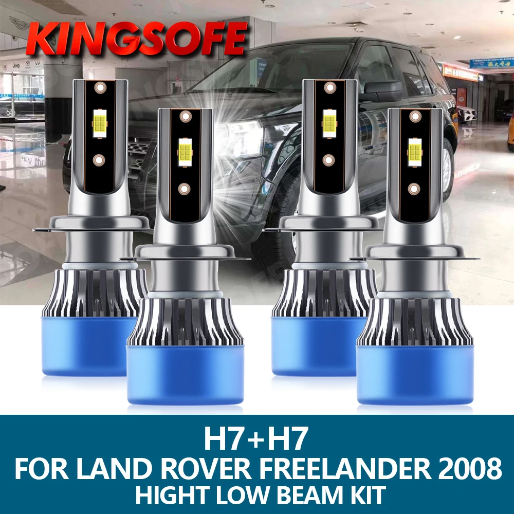 

4 светодиодный т., Автомобильные светодиодные лампы 110 лм 6500 Вт 2008 к