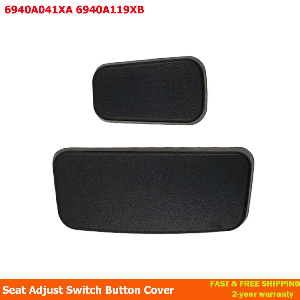 

1 пара кнопок регулировки сиденья с электроприводом, крышка для Mitsubishi Outlander Airtrek ASX Pajero Sport Lance-ex 6940A041XA 6940A119XB