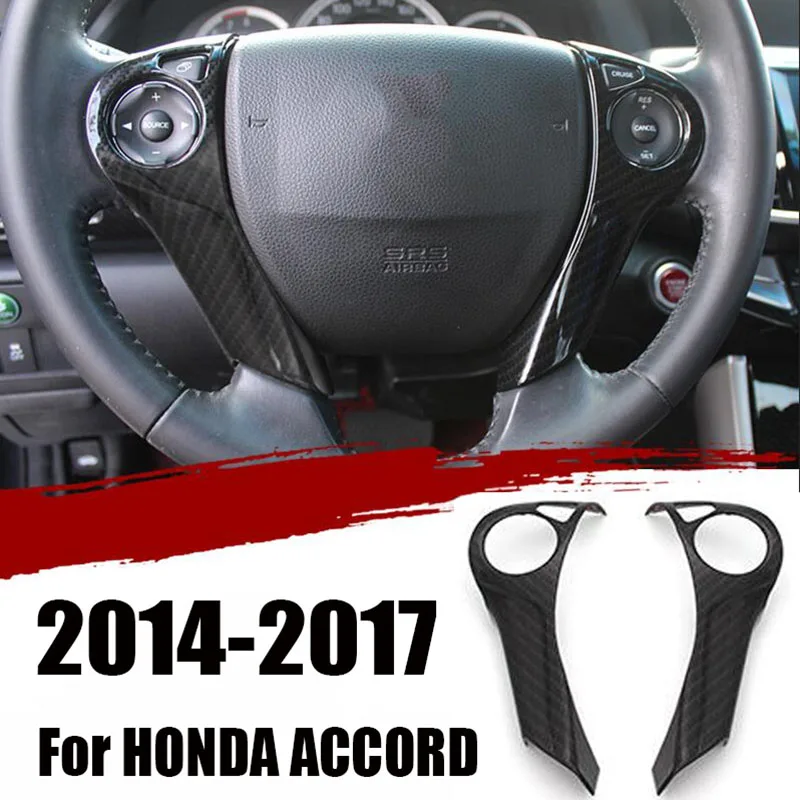 Cubierta decorativa para volante de fibra de carbono, embellecedor de 2 piezas ABS para Honda Accord 9th, 2014, 2015, 2016, 2017