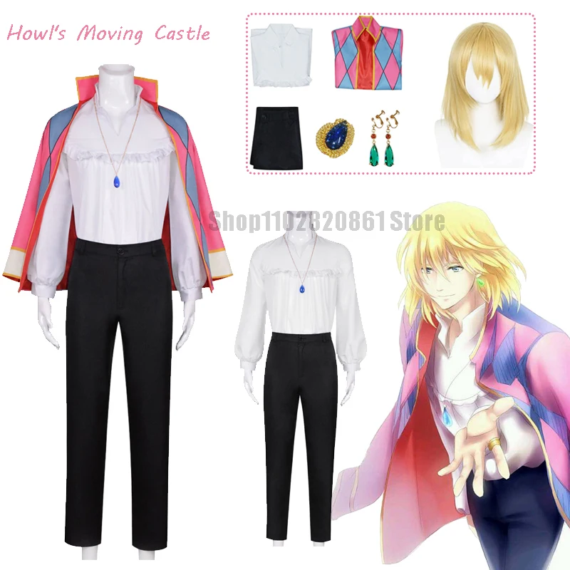 

Anime Howl's Moving Castle Cosplay Costume Wig Howl Costume Pants Earrings Necklace Cosplay Party suit The Prince Halloween Set