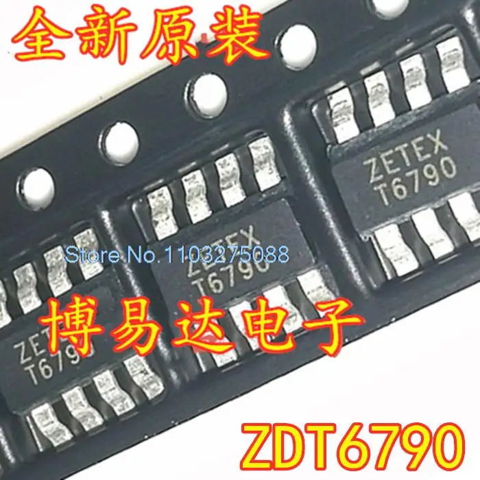 

10PCS/LOT ZETEX ZDT6790 SOT-223-8 :T6790