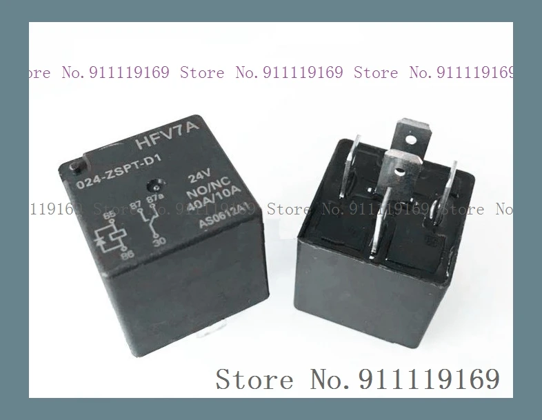 HFV7A 024-ZSPT-D1 5 24VDC | Электронные компоненты и принадлежности