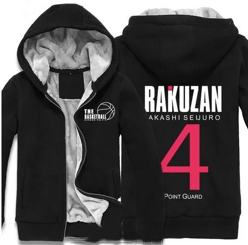 

High Quality KUROKO Hoodie Anime Kuroko's Basket NO BASKET Men's Casual Super Warm Thicken Fleece Zip Up Sweatshirt Coat US Size