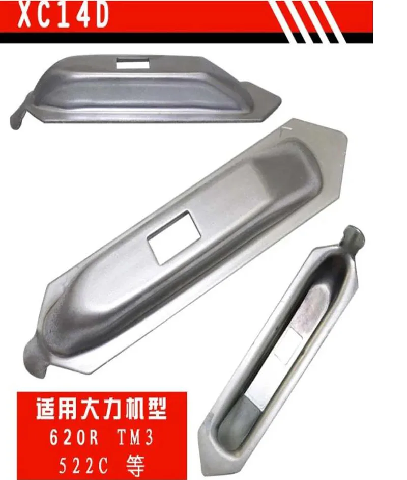 

1pc Tire Changer Accessories Car Tire Changer Large Plate jaws Tire Changer Claw Seat Plate Small Boat High Quality