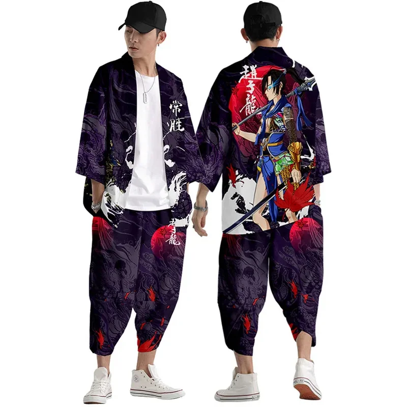 Костюм-двойка оверсайз в японском стиле модное кимоно и брюки мужской кардиган