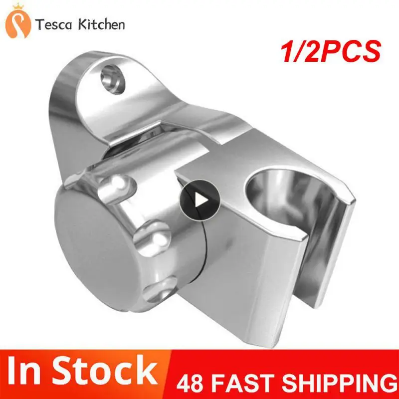 

1/2PCS Bathroom Showers Holder 30° Adjustable Shower Head Holder Wall Mounted Handheld Showerhead Bracket For Home Bathroom