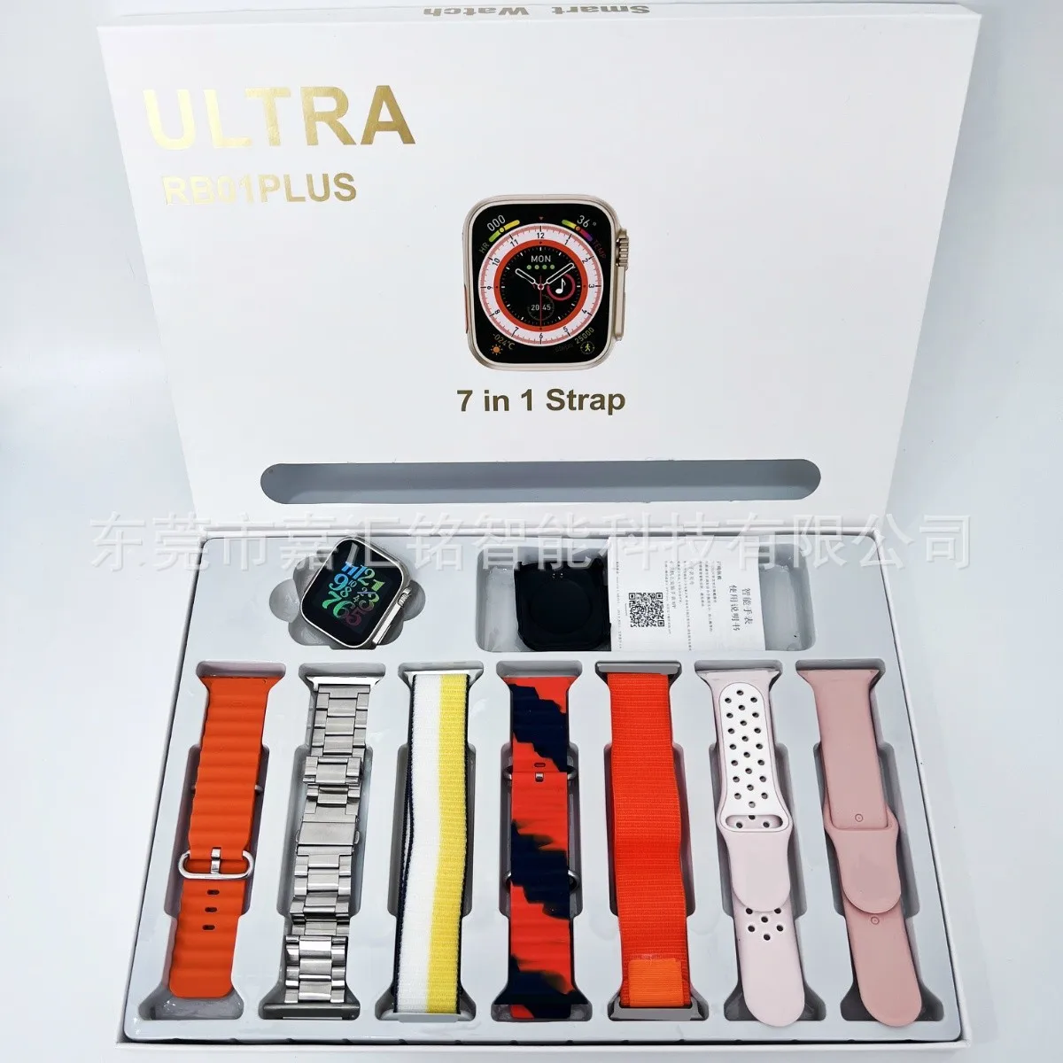 

Ultra7 в Huaqiang North 7-дюймовый силиконовый ремешок 7 в 1 Ultra