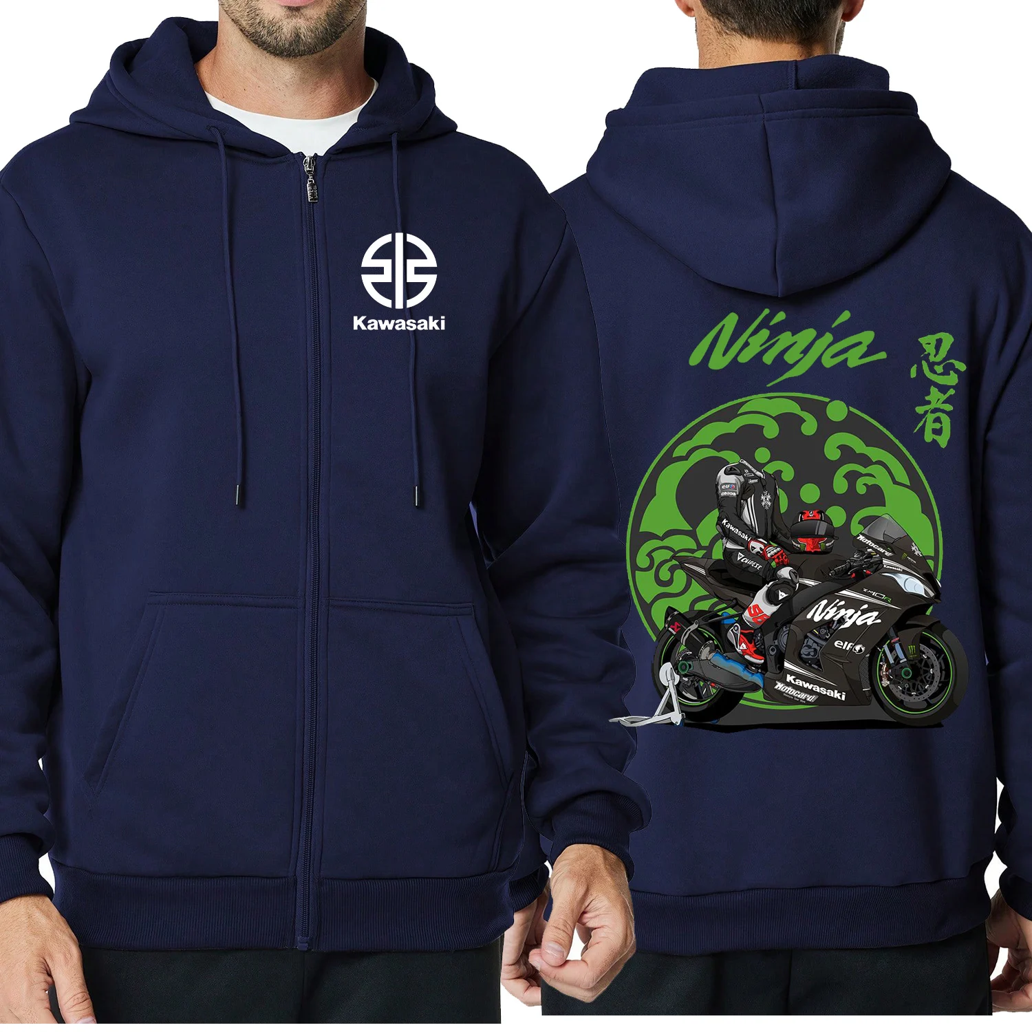 Фото Kawasaki мотоциклетная куртка Ninja с логотипом для любителей спорта на открытом воздухе, мужская куртка на молнии, весна/лето 2021, модная женская куртка K №5