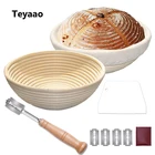 Корзина для хлеба TEYAAO из ротанга, натуральная круглая плетеная корзина для брожения теста, для хлеба, баннетон