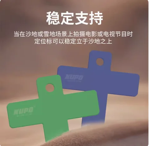 Светящиеся позиционные маркеры Woluka