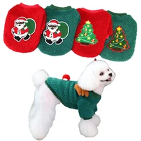warm dog clothes puppy dogs christmas vest coat santa claus standing costume chihuahua yorkie shih tzu pug outfit ropa perro