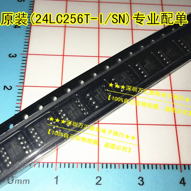 

10 шт. оригинальная новая память MIC24LC256-I/SN SOP8 24LC256T-I/SN