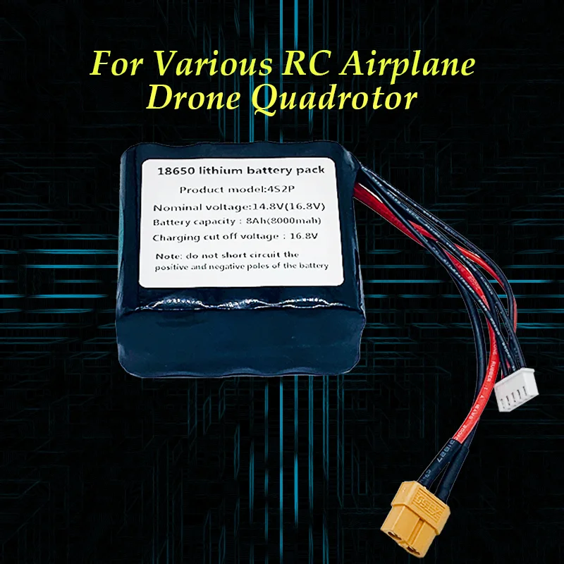 

Новинка 4S2P 14,8 в 8000 мАч 16,8 в 18650 аккумулятор большой емкости БПЛА Перезаряжаемый для различных фотомагнитол 5PXT60