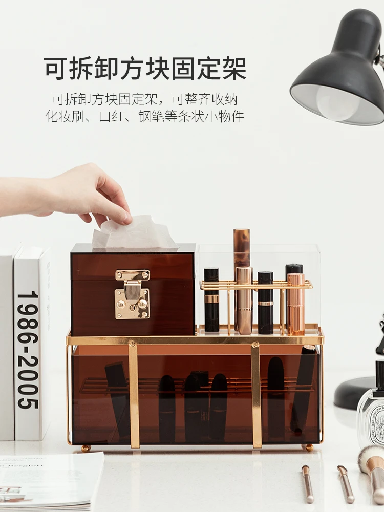 Cosmetics Storage Box Acrylic Advanced Dressing Table Dustproof Large Capacity Ins Lipstick Shelf