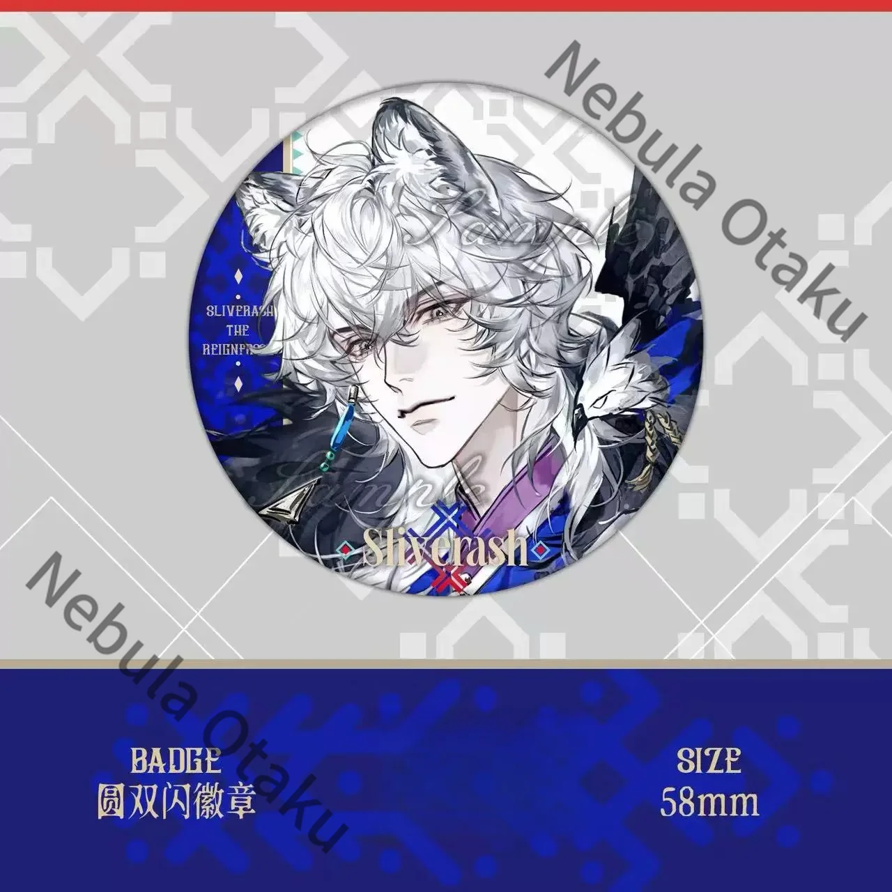 Фото Фотокарточка Arknights SilverAsh Double Flash Badge для моментальной камеры, цветная бумага, для косплея, изысканный сувенирный подарок для коллег, аниме №3