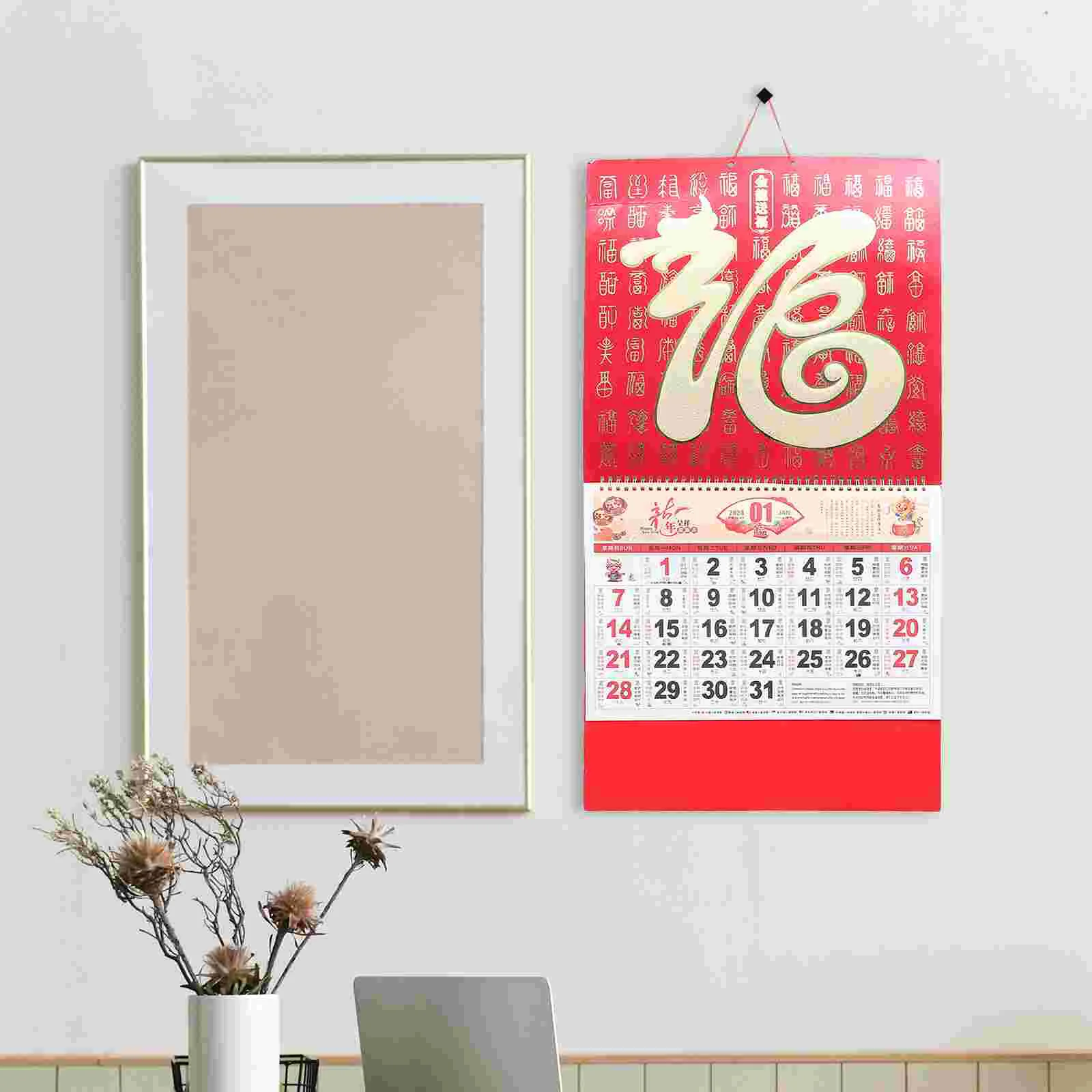 

2024 Wall Calendar Vintage Year Dragon Hanging Calendar Traditional Chinese Lunar Calendar Monthly Schedule
