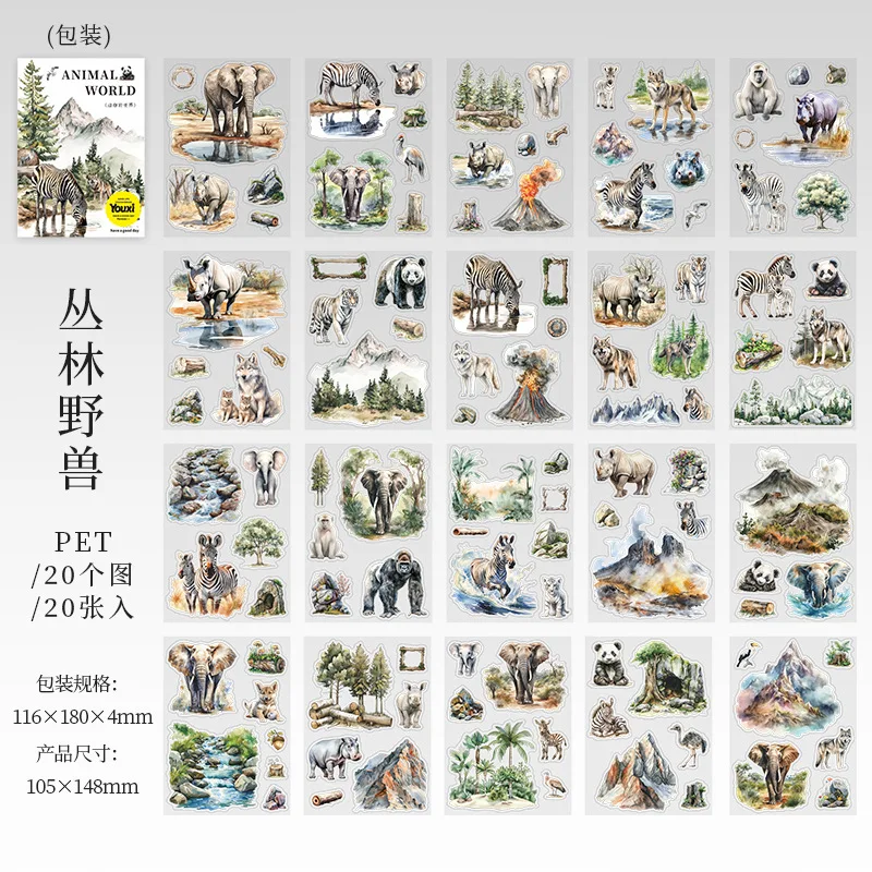 

Стикеры для скрапбукинга Alideco набор из 20 штук