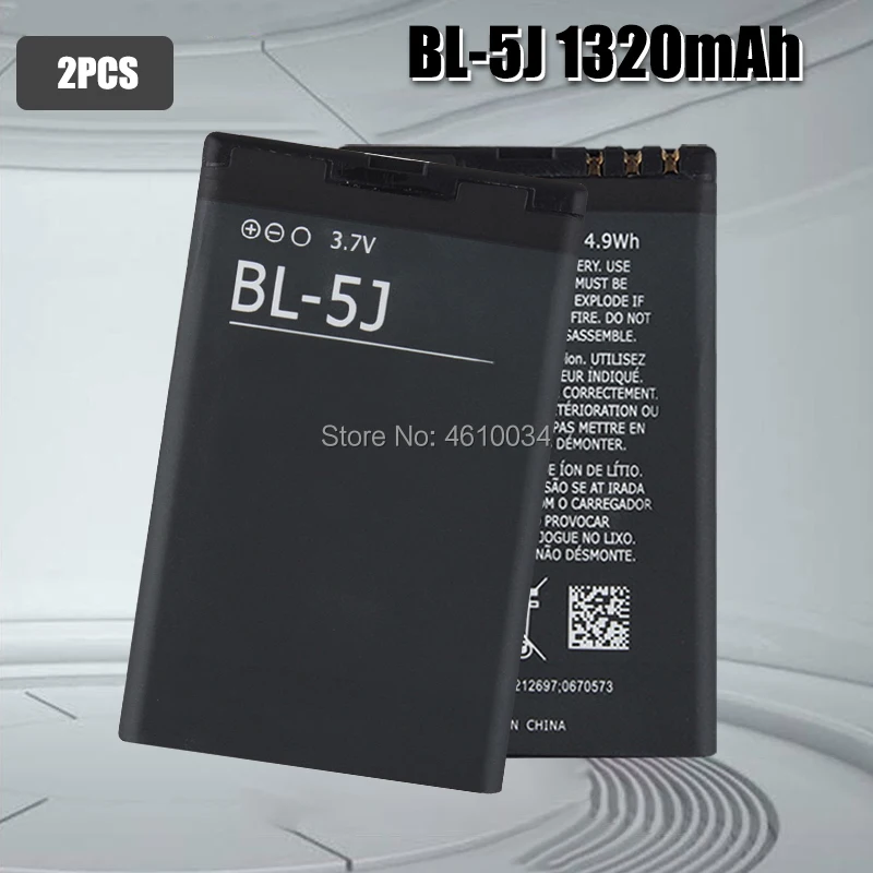 bl 5j bl 5j battery for nokia 5800 nuron 5230 5233 c3 5228 x6 x9 n900 5800xm 5800i 5800w 5230xm 5232 5235 5802 phone battery free global shipping