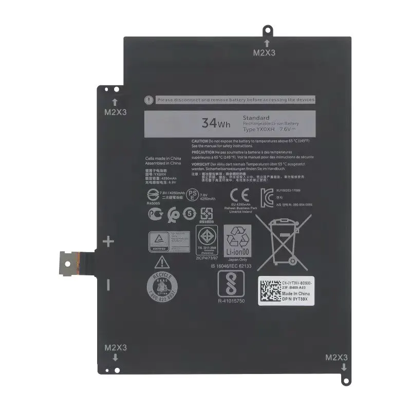 Фото YX0XH Аккумулятор для ноутбука Dell Latitude 12 7000 7285 серии 2 в 1 YXOXH OWYCVV 0WYCVV K17M T02J C668F 0C668F 7,6 В 34 Втч/4250 мАч №1