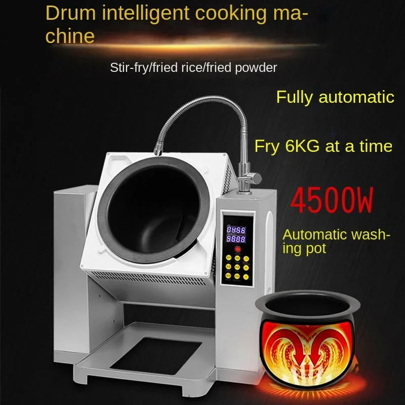 Рисунок 2 - Автоматическая плита