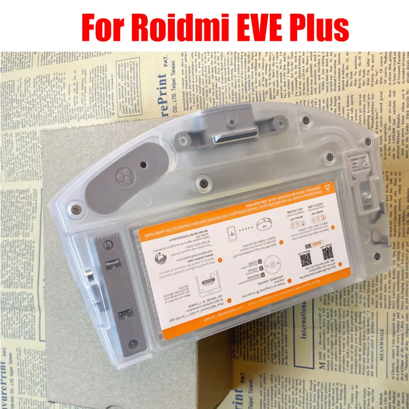 

For Roidmi Eve Plus Vacuum Sweeper Robot Replacement Accessories Electric 2 In 1 Control Dust Box Water Tank (with HEPA Filter)