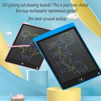 toys for children educational color painting electronic drawing board lcd screen writing tablet electronic handwriting pad gift