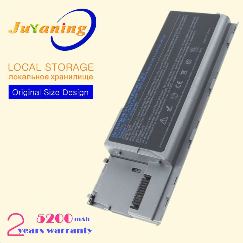 Новый аккумулятор для ноутбука DELL Latitude D620 D630 D630c D631 для Precision M2300 GD775 GD776 GD787 JD605 JD606 JD610 JD616 PC764