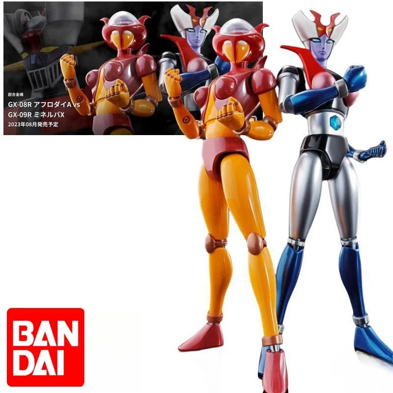 

Bandai Soul Of Chogokin Gx-08r Aphrodite A Vs Gx-09r Minerva X Alloy Finished Product Model Action Figure Toy Kids Gift