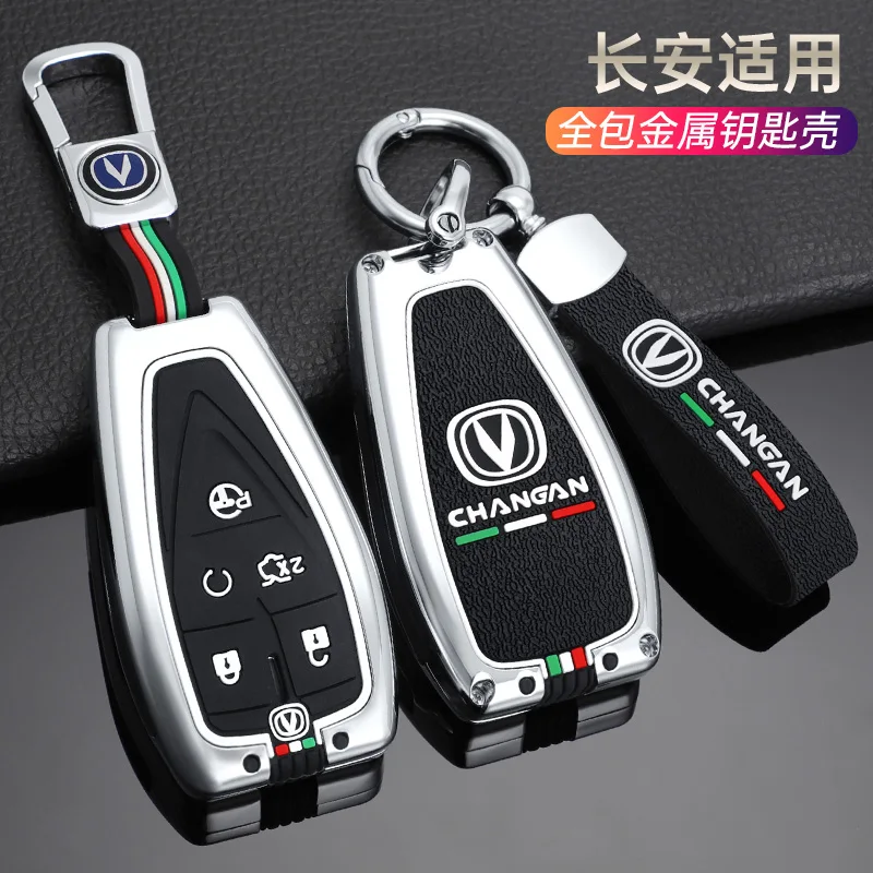 

Car Remote Key Fob Case Cover Shell For Changan UNIT UNIK CS35PLUS CS55 PLUS CS75 PLUS Oshan X7 X5 2019 2020 2021 Accessories