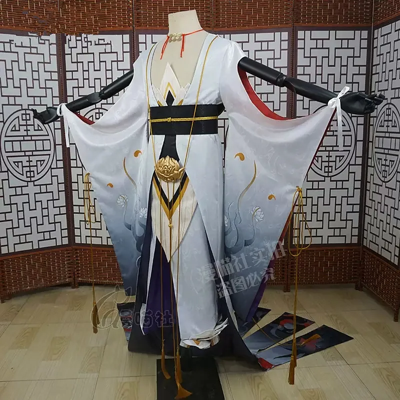Костюм для косплея Magmatron униформа игры Onmyoji Cos аниме Мужская активность