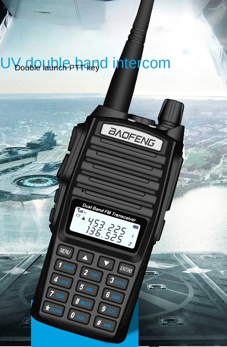 Baofeng BF-UV82 Walkie-talkie Dual-segment Dual-display UV5R Walkie-talkie Civil Flashlight Radio UV82 Handset