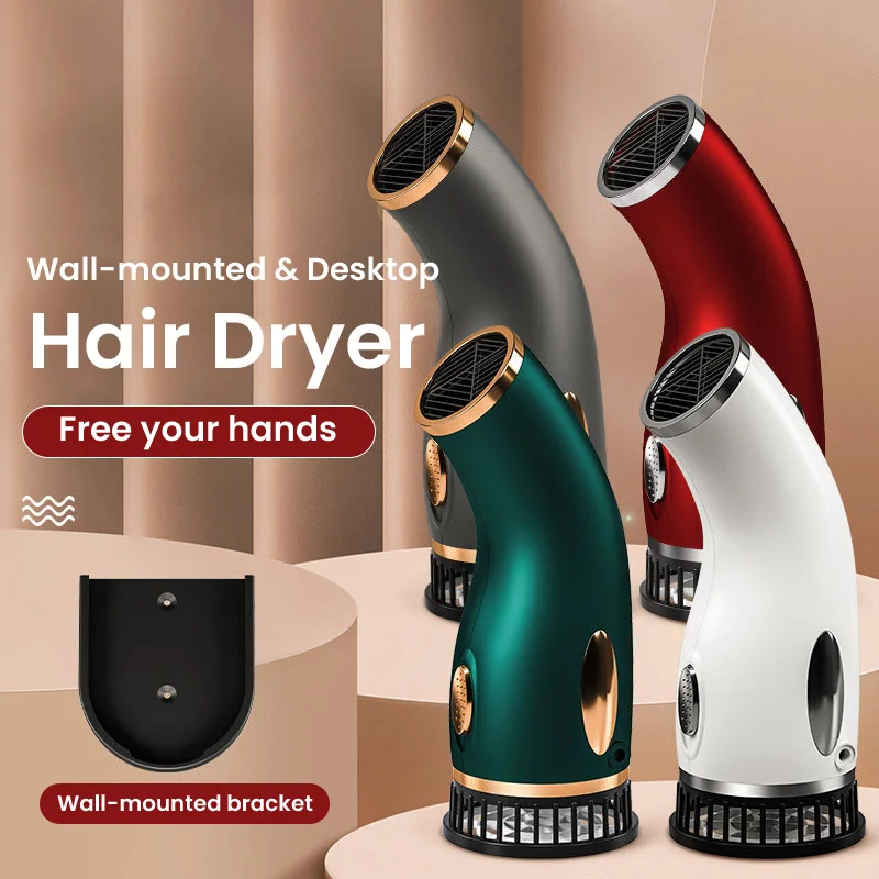 

1500W High Power Hair Dryer with Wall Mounted Bracket Negative Ion Hair Care with Air Collecting Nozzel for Home Hotel Salon Use