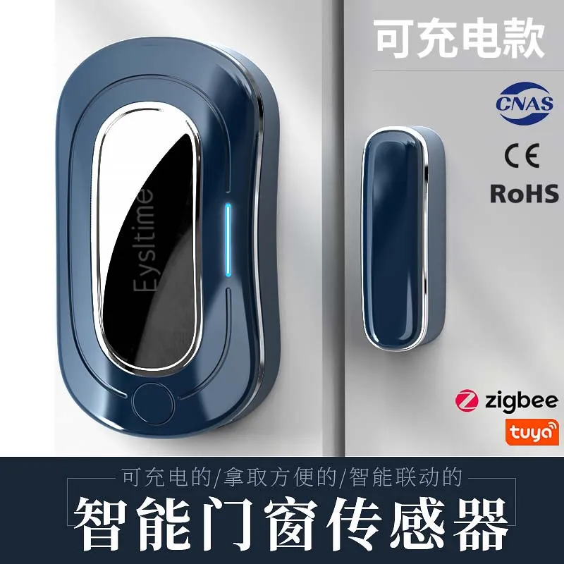 

ZigbeeTuya smart door magnet door and window sensor rechargeable wireless smart door and window sensor alarm alexa smart home