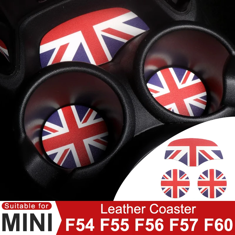 Для MINI ONE COOPER SJCW F54 F55 F56 F57 F60 Автомобильная подставка для чашки с водой кожаная