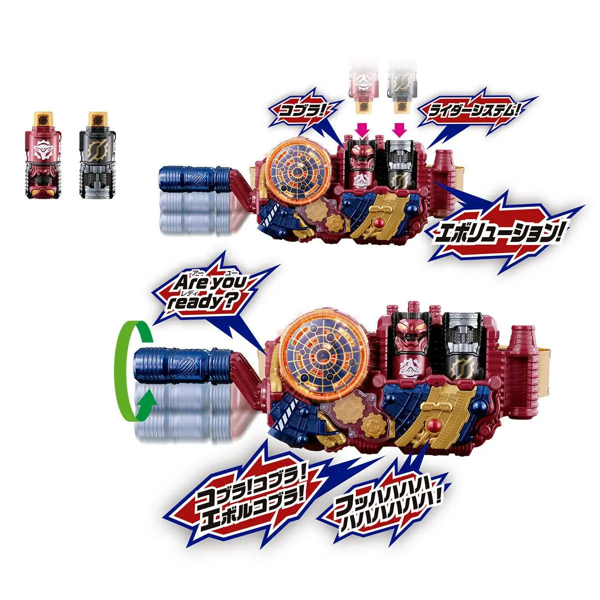 

Bandai маскарадный рыцарь, создание творца, DX Evolution Drive, 20-я годовщина, перепечать EVOLT